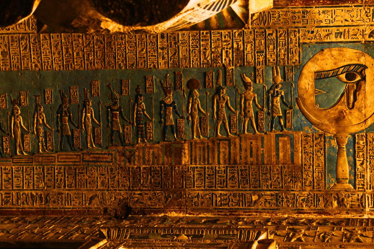 EL CAIRO – CIUDAD DE ORIGEN