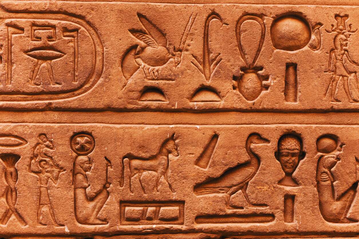 ASWAN – KOM OMBO