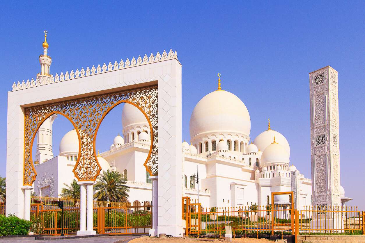 Imagen de Abu Dhabi